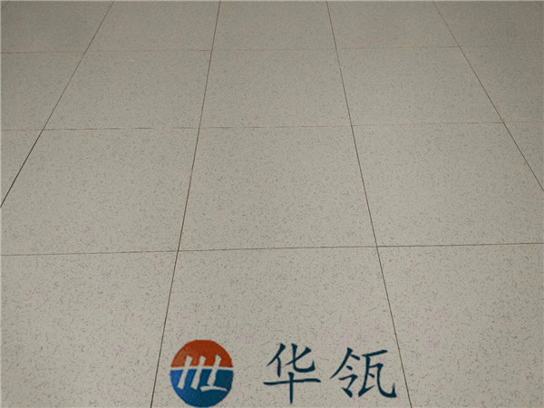 陶瓷防静电地板效果